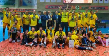 ВК "ШАХТЕР" - семикратный чемпион Республики Беларусь по волейболу!!