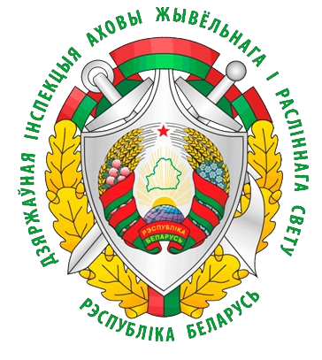 Охота.png