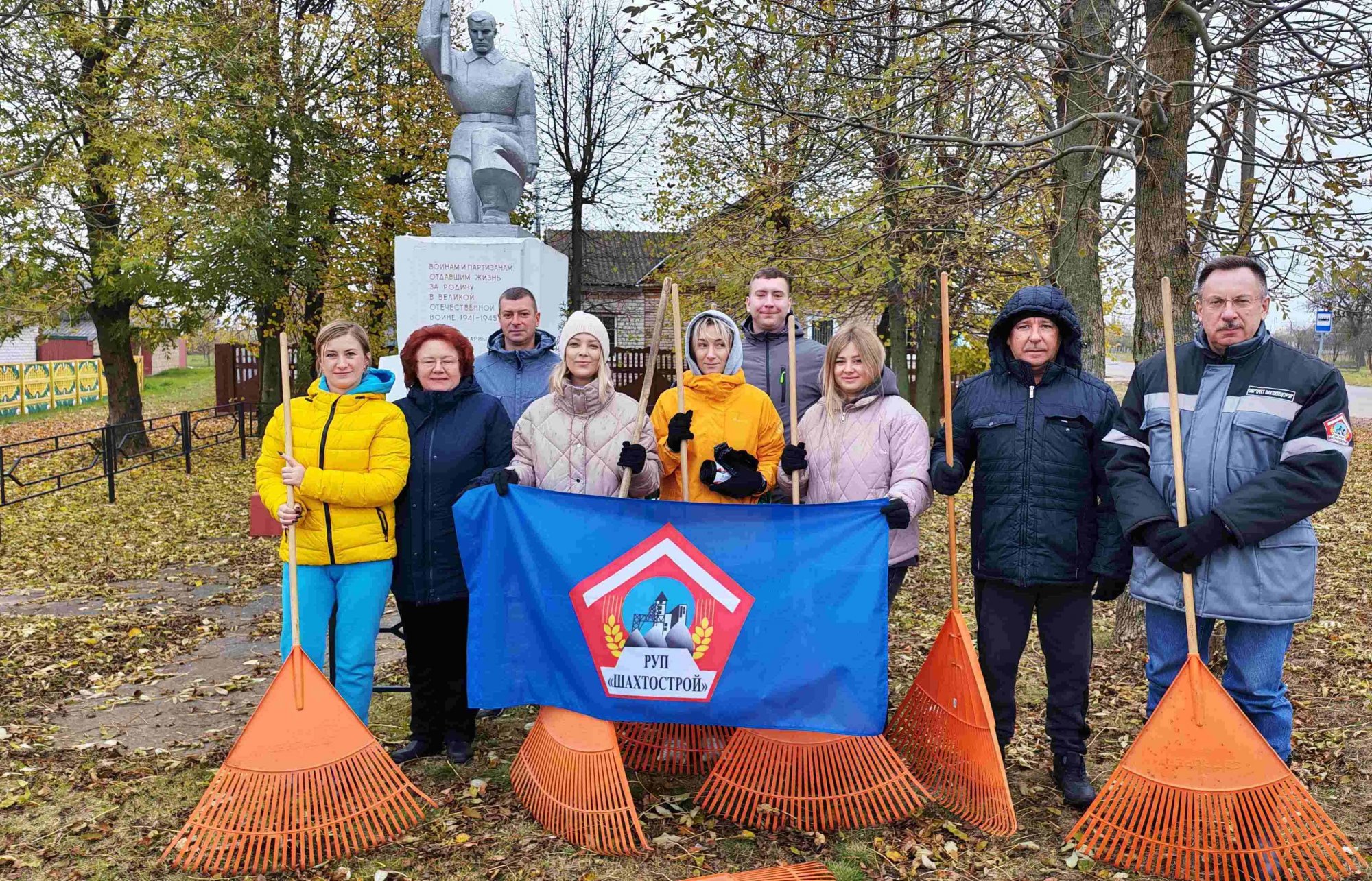 IMG_20251023_095206.jpg IMG_20251023_095206.jpg