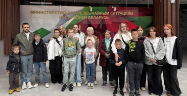 Экскурсионная поездка в образовательный центр безопасности МЧС Республики Беларусь