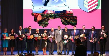 СОЛИГОРЩИНА ЧЕСТВУЕТ ЛУЧШИХ