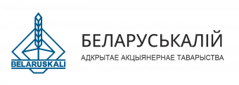 Беларуськалий