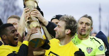 ШАХТЕР - ЧЕМПИОН!