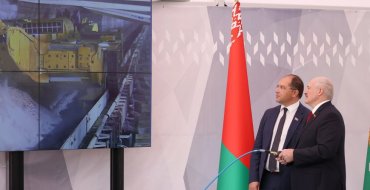 Петриковский ГОК официально введен в эксплуатацию