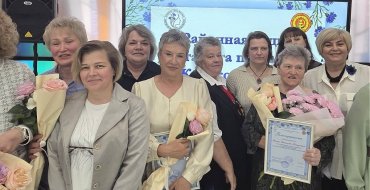 Эстафета поколений. Женское начало