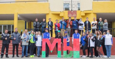 Мероприятия к Дню народного единства