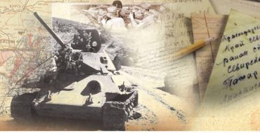 Единый день информирования в Республике Беларусь