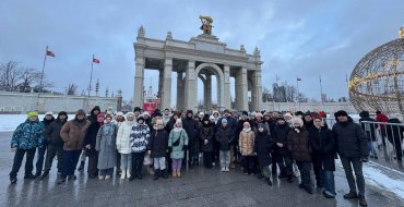 Экскурсионная поездка в Москву