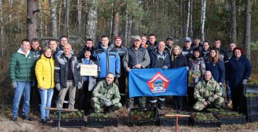 Республиканская акция «Дай лесу новае жыцце»
