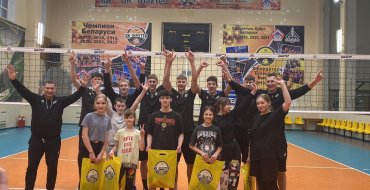 Мастер класс по волейболу