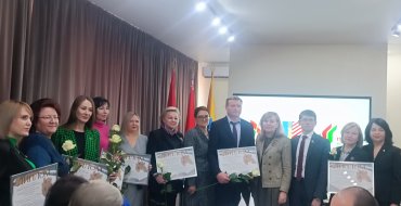 Расширенное заседание  Белой Руси