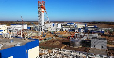 ПЕТРИКОВСКИЙ ГОК ВЫПУСТИЛ ПЕРВУЮ ПАРТИЮ КАЛИЙНЫХ УДОБРЕНИЙ