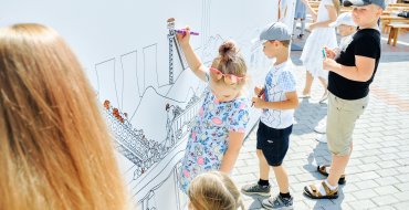 Мероприятия к Дню независимости Республики Беларусь