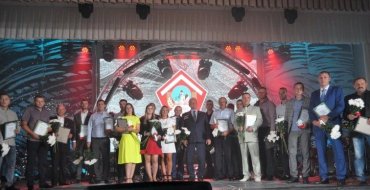 ОАО «Трест Шахтоспецстрой» отпраздновал День шахтера