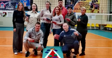 Соревнования по корнхолу