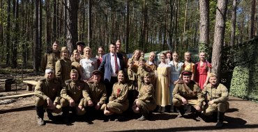 Открытый районный молодежный конкурс инсценированной патриотической песни «Красная гвоздика»