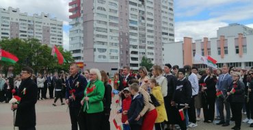 Торжественное мероприятие к Дню государственных символов Республики Беларусь