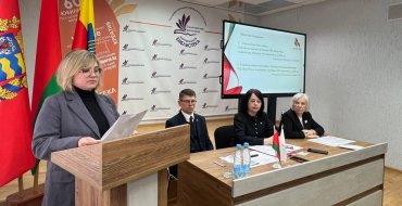 Заседание РОО «Белая Русь»